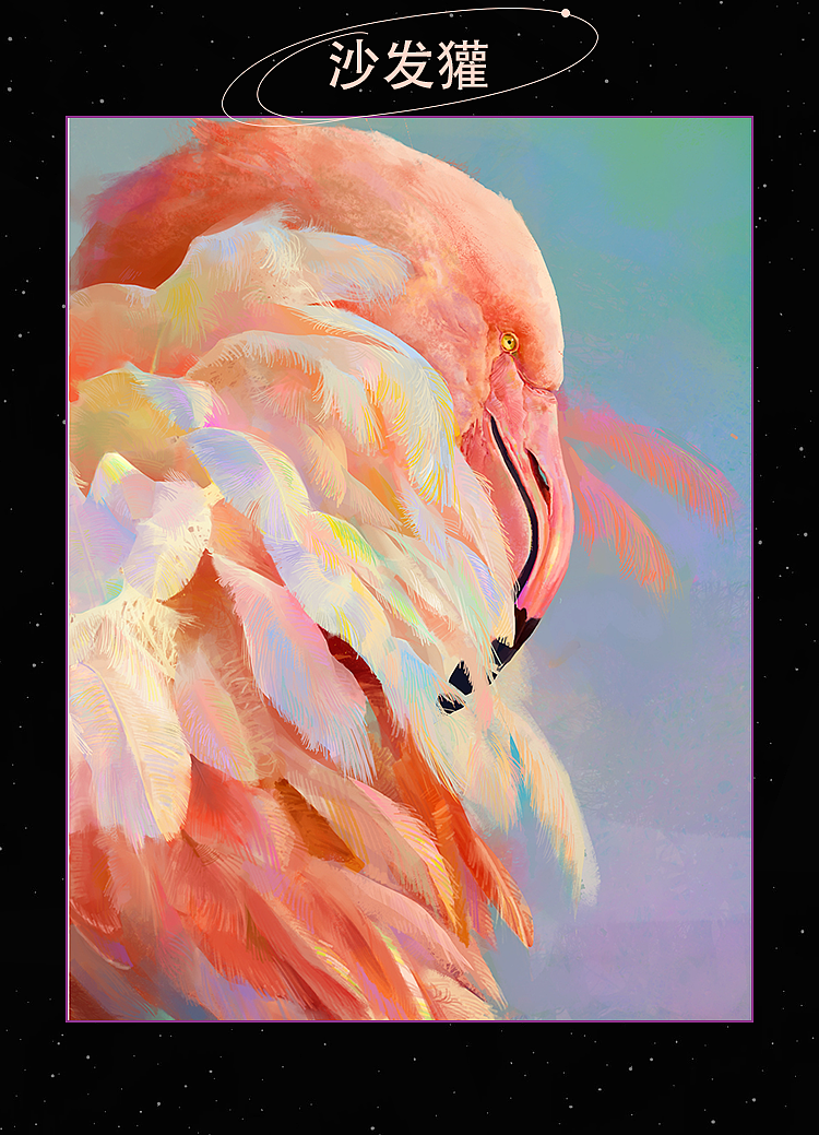 作业展示 | 第十八期造型色彩基础班色彩小结（1）（图ZMzI2ODQxMjI0） - 创作习作 - 站酷设计师文艺复星球美学院原创素材 - 站酷ZCOOL