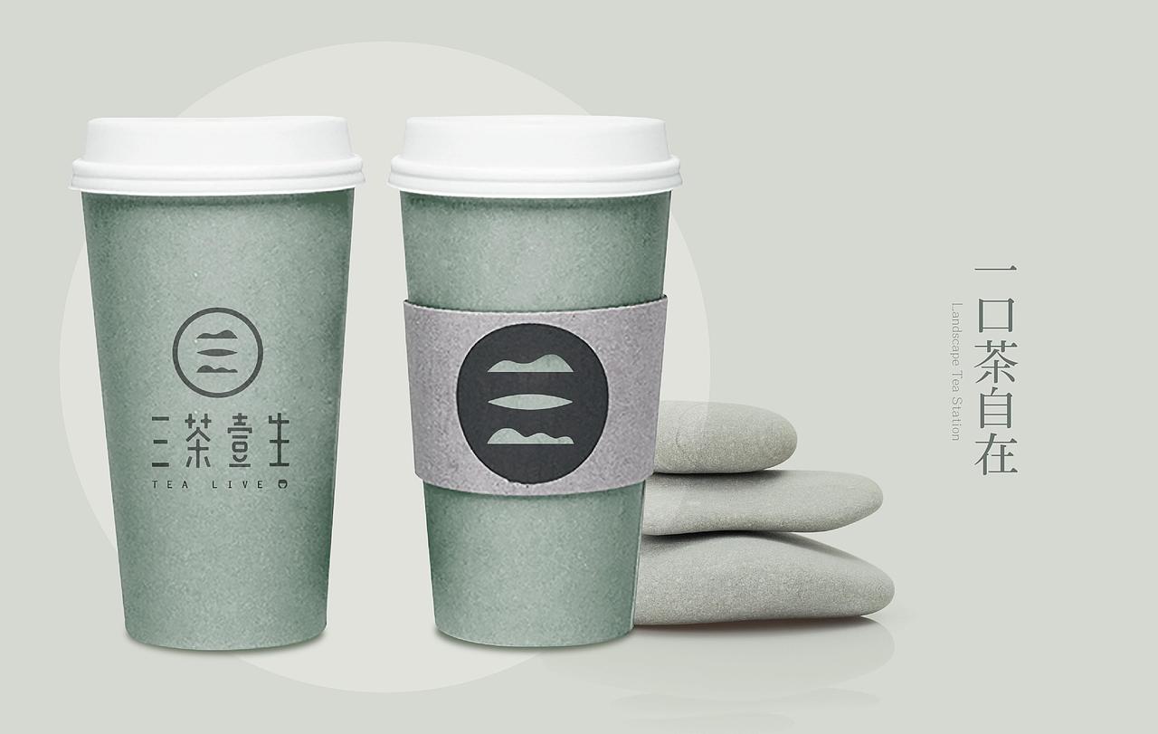 餐饮品牌 logo设计 餐饮VI VI设计 奶茶 茶饮（图ZMzQ5OTU5OTA0） - Logo - 站酷设计师餐饮设计大山原创素材 - 站酷ZCOOL