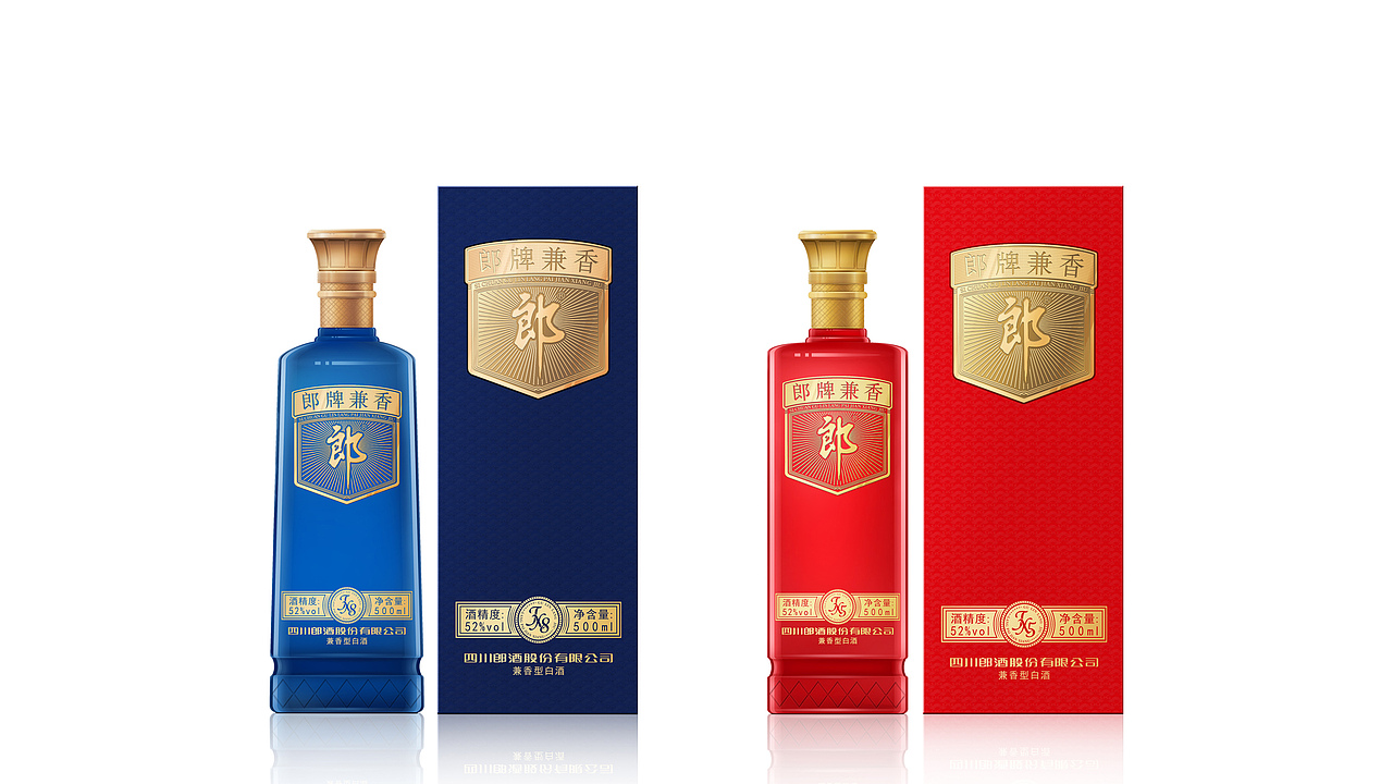 郎酒--郎牌兼香白酒设计