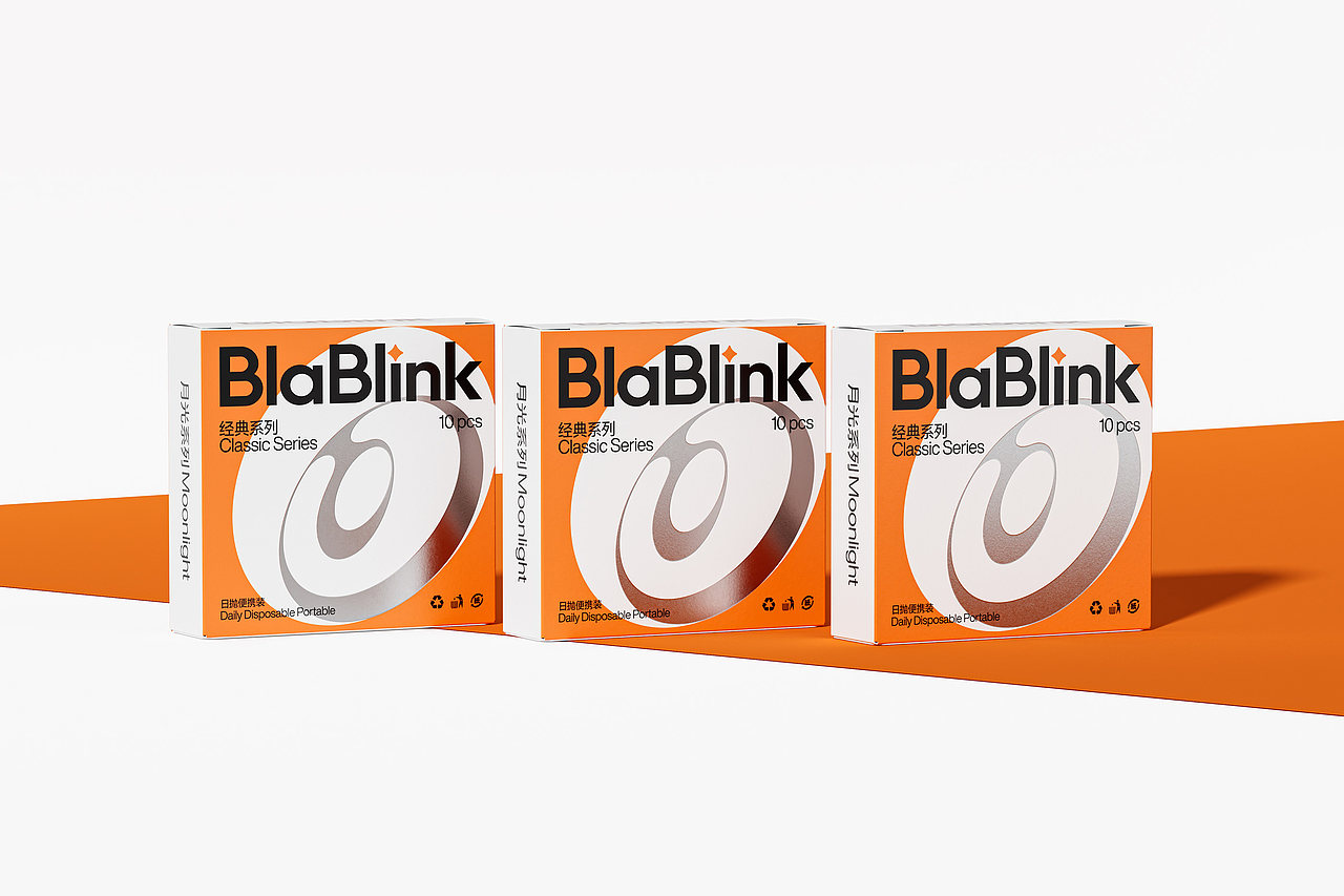 BlaBlink包装设计-Packaging Design(图ZMzY5MjA0NzIw) - 包装 - 站酷设计师玖JIU_DESIGN原创素材 - 站酷ZCOOL
