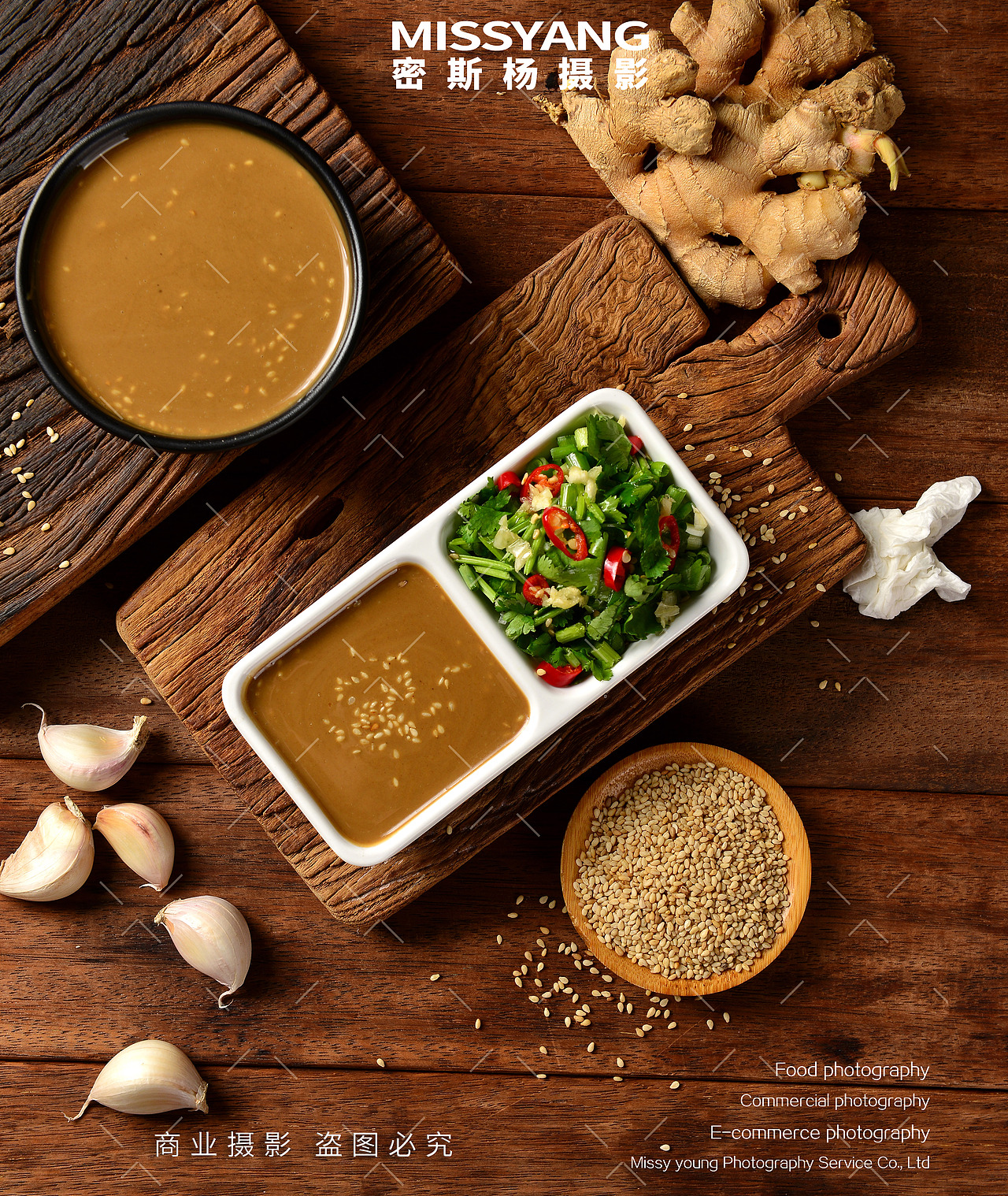 调味料白芝麻酱|电商美食摄影|调味品麻酱×郑州密斯杨（图ZMzUzNzQ0NDQw） - 美食摄影 - 站酷设计师密斯杨摄影原创素材 - 站酷ZCOOL