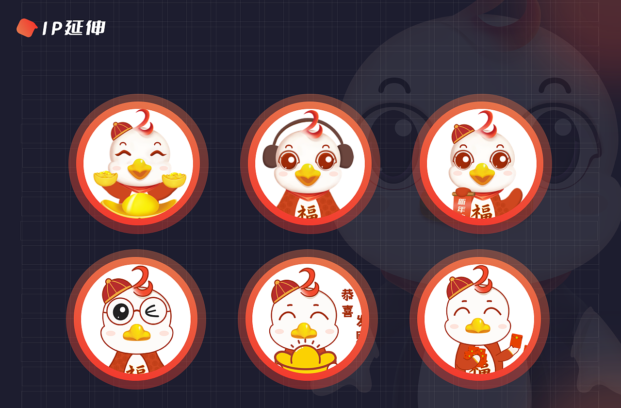 2022年作品集（图ZMzAwMzE5NjYw） - 交互/UE - 站酷设计师Z30592319原创素材 - 站酷ZCOOL