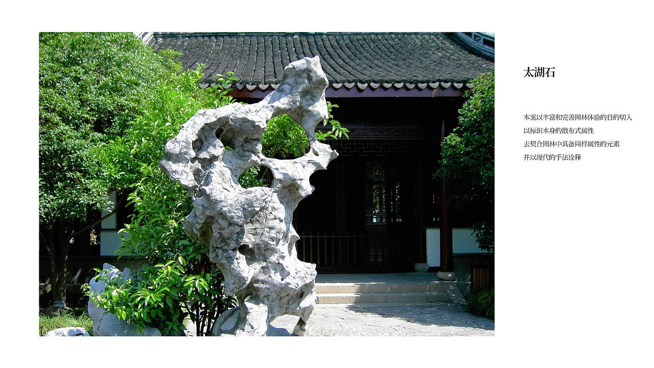 茅台故乡，红色背景；明是喀斯特，非要造江南（图ZMzE1NjYyNDcy） - 景观设计 - 站酷设计师蒋_萌原创素材 - 站酷ZCOOL