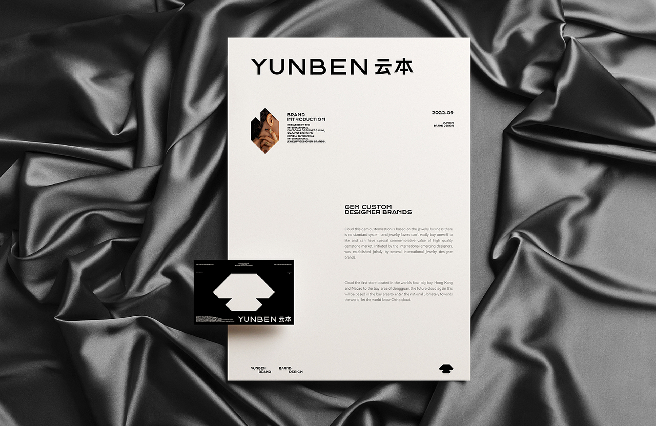 Yunben 云本 - 品牌视觉设计(图ZMzQ5MzkzNzU2) - 品牌 - 站酷设计师大白菜Cab8age原创素材 - 站酷ZCOOL