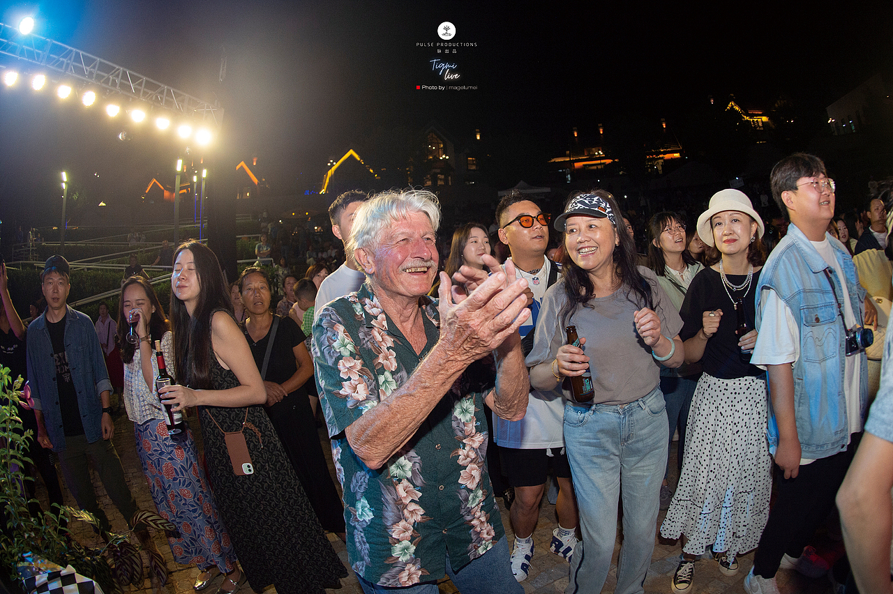 tigmi live音乐现场 2023.8月首场回馈演出（图ZMzQ5NjMyMDQ4） - 人文/纪实摄影 - 站酷设计师玛格鲁没原创素材 - 站酷ZCOOL