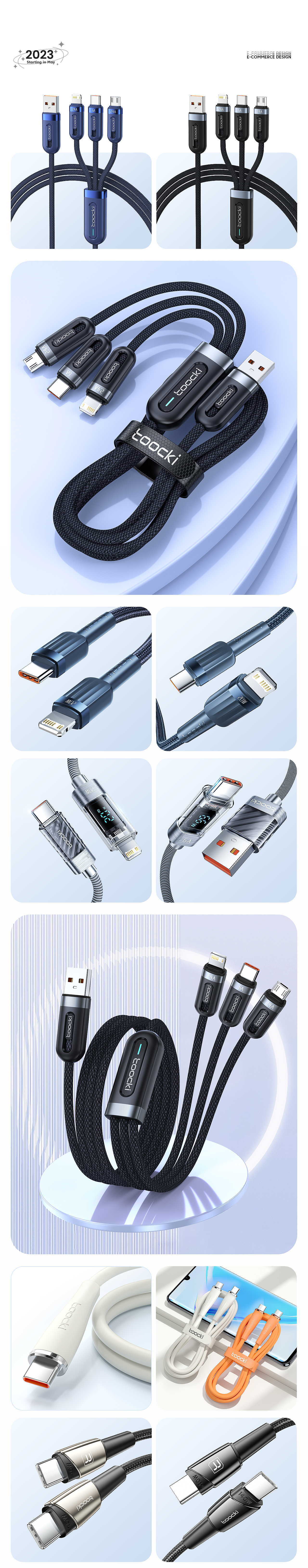 工作渲染、数据线