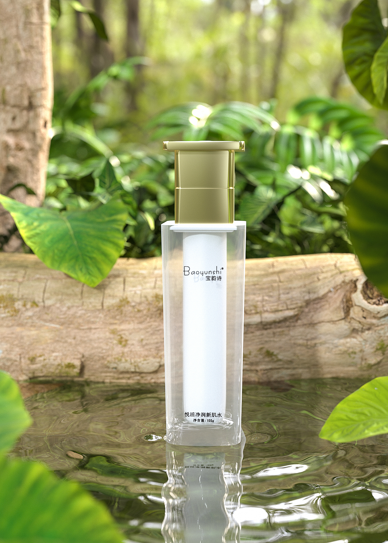 一些日常渲染圖（圖ZMzA2ODc3NDc2） - 海報 - 站酷設(shè)計師紅白機原創(chuàng)素材 - 站酷ZCOOL