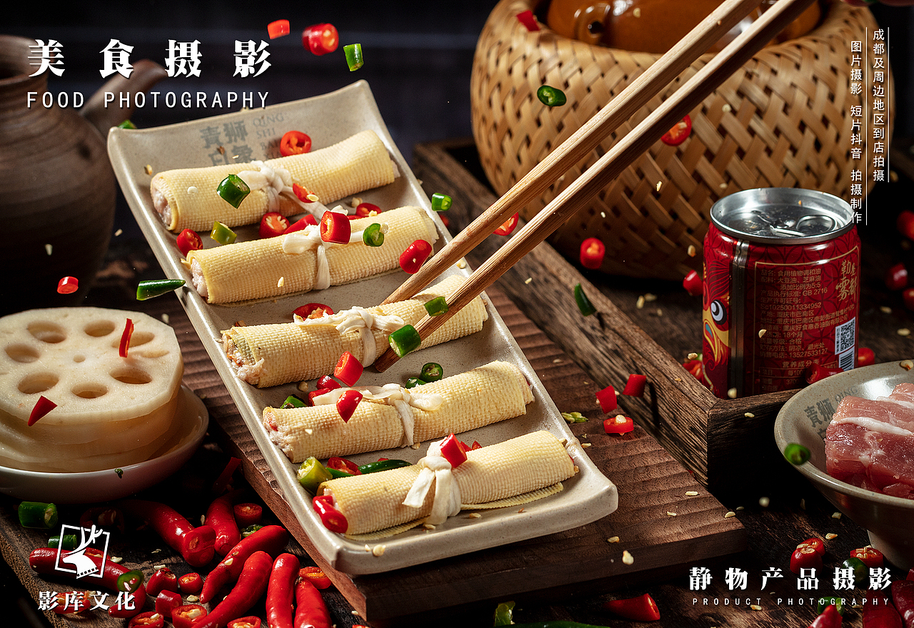 ✘✘✘白象壹号✘✘火锅3✘✘✘