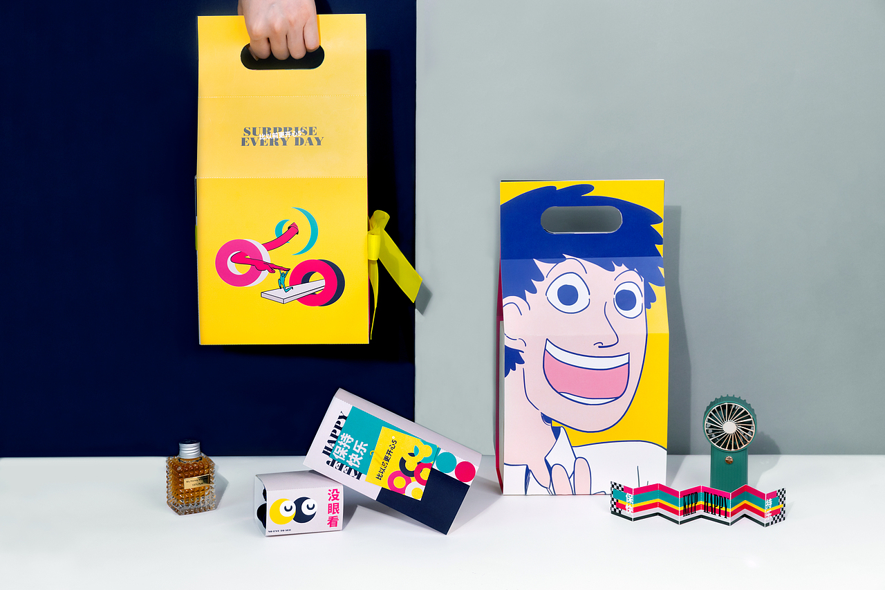 惊喜每一天包装设计