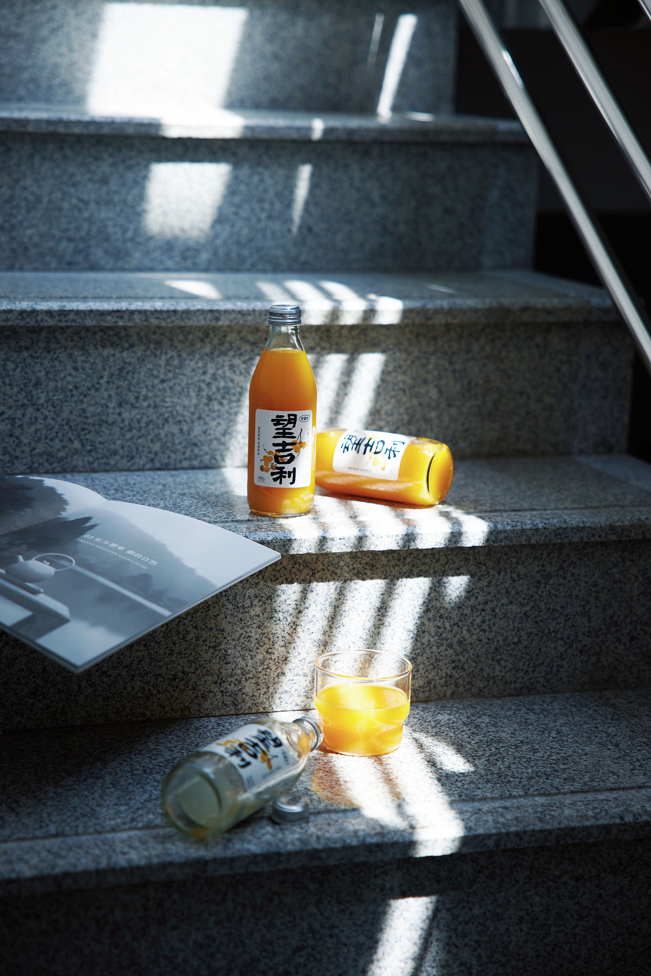 望吉利--好望水