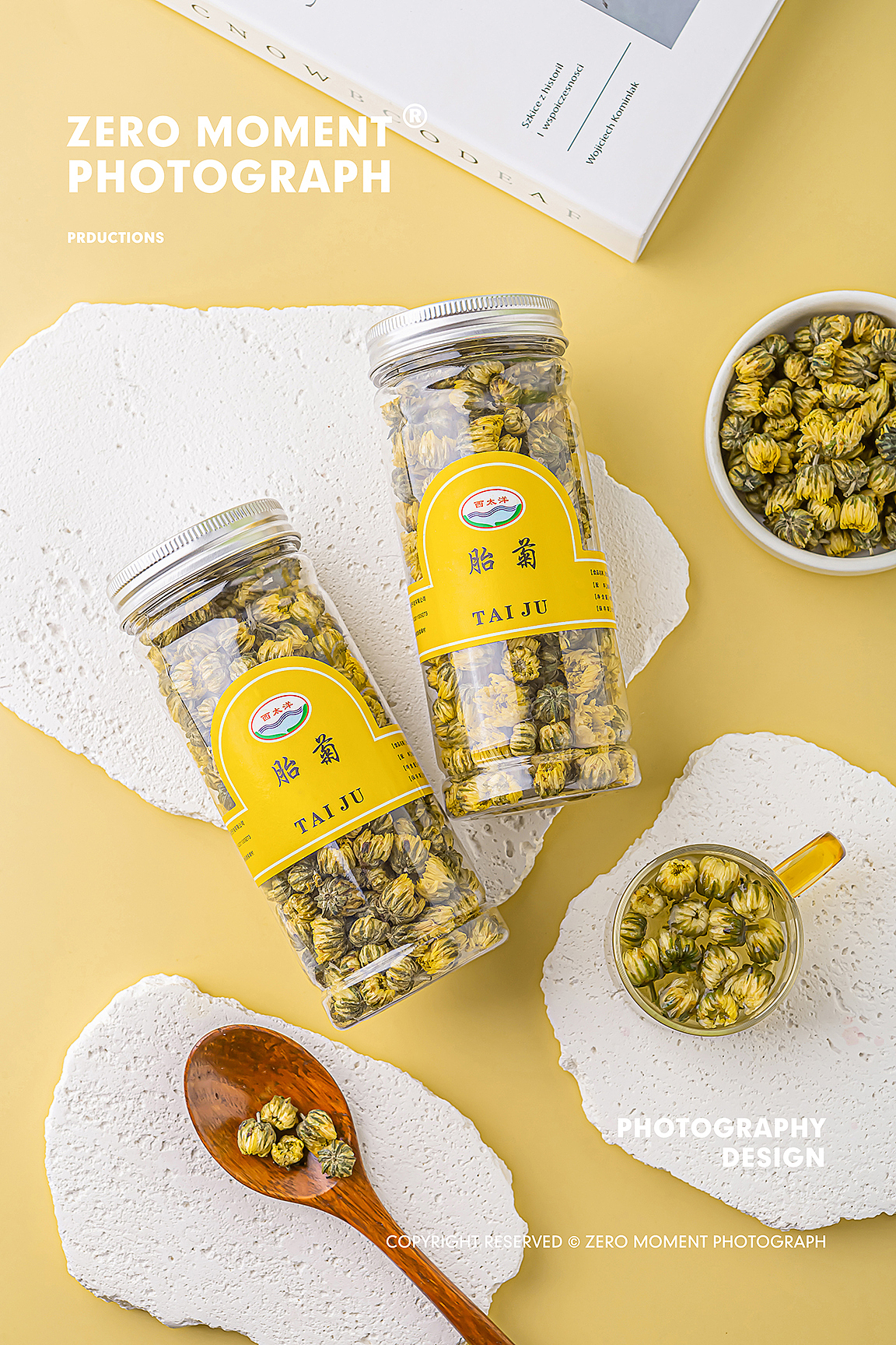 电商静物摄影 | 胎菊拍摄（图ZMzY5NjEyMzI4） - 产品摄影 - 站酷设计师ZEROMOMENT原创素材 - 站酷ZCOOL