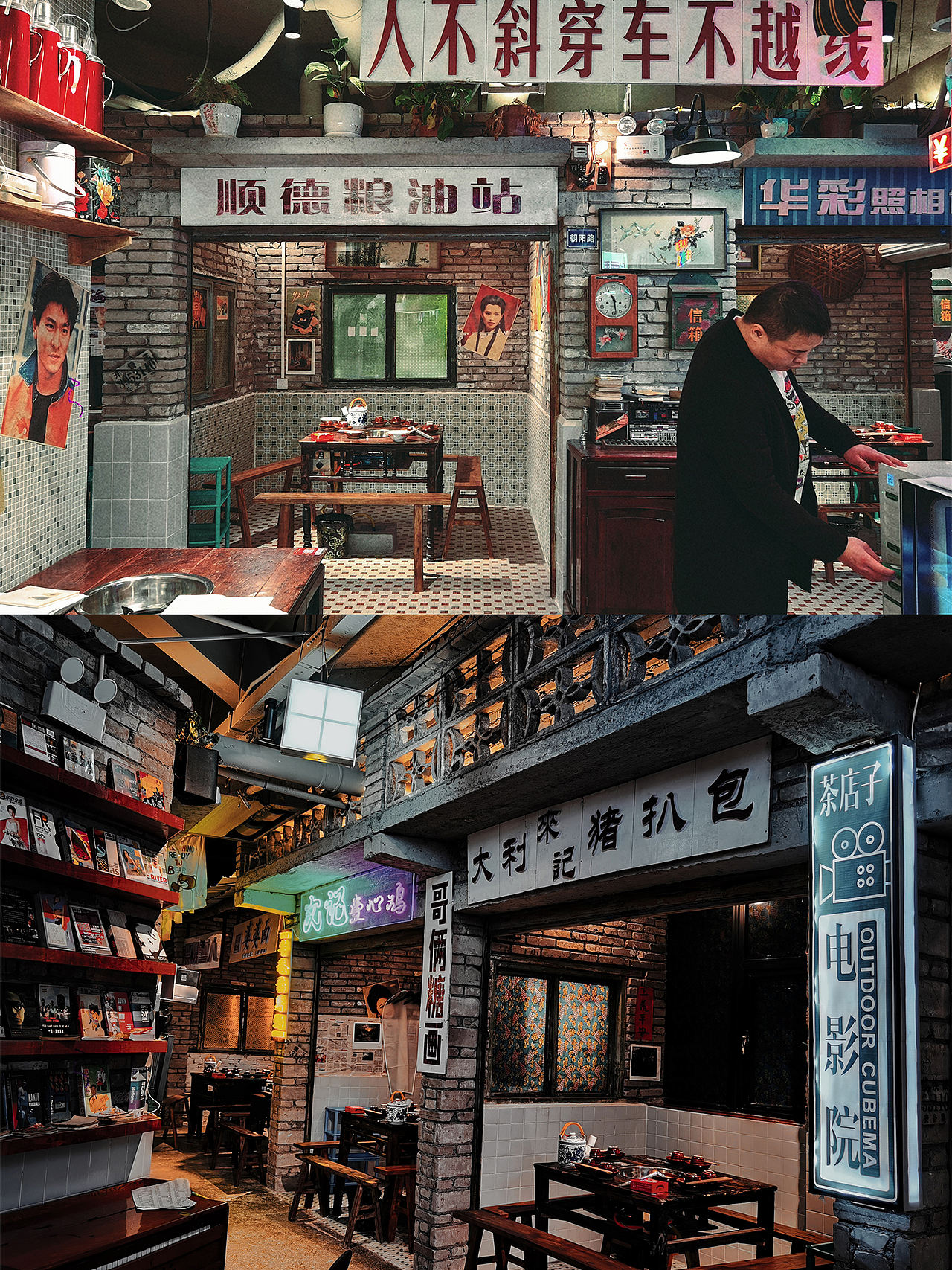 记忆中的老照片（图ZMzI2NTA4MDY4） - 酒店餐饮设计 - 站酷设计师一僧原创素材 - 站酷ZCOOL