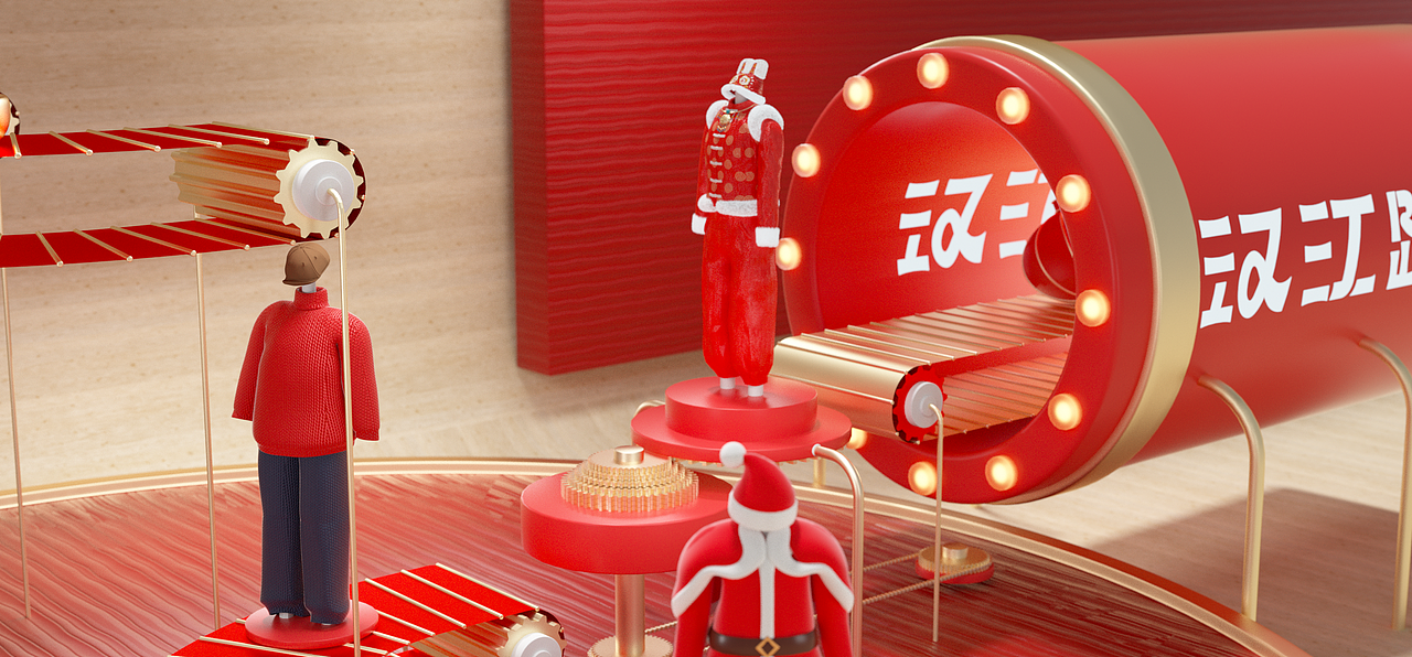 常州市新北区汉江路“迎新春”动态设计