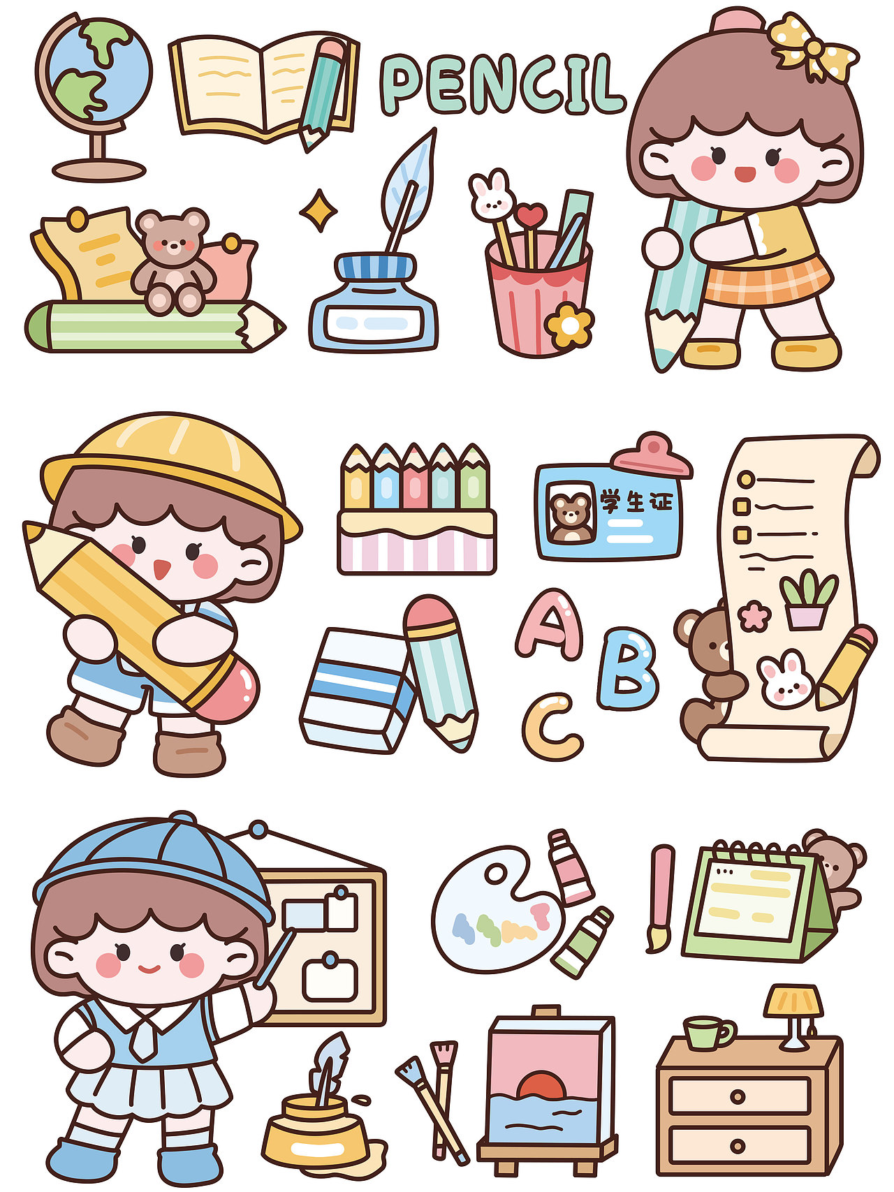 原创IP设计丨桃苏 · 卡通女孩