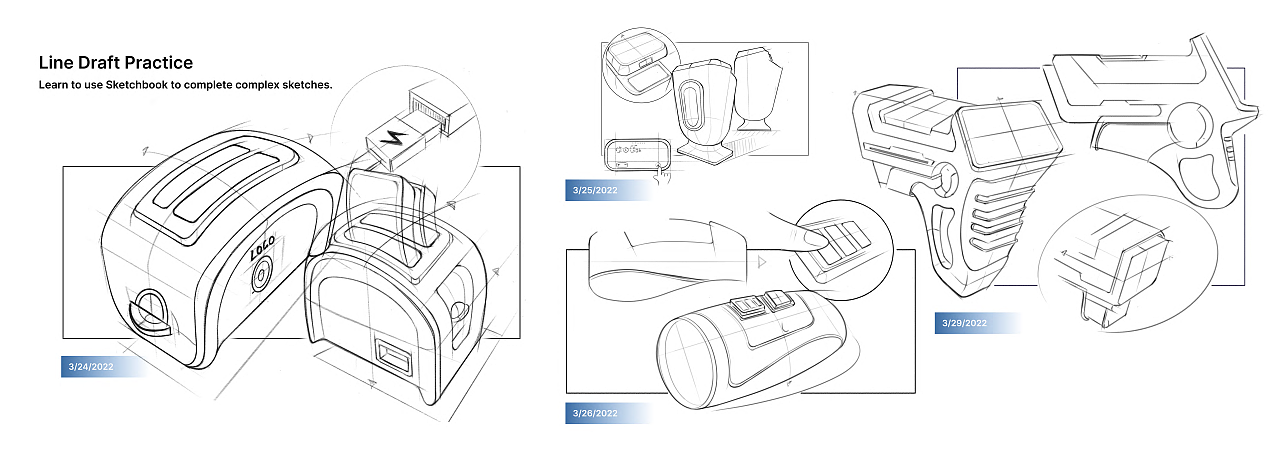 工业设计-作品集
