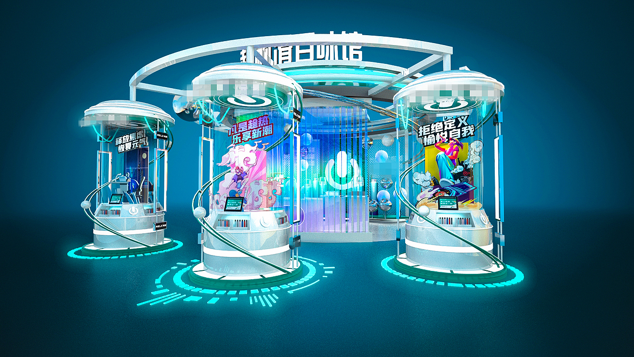 某客超顺滑百味馆美陈快闪店DP点