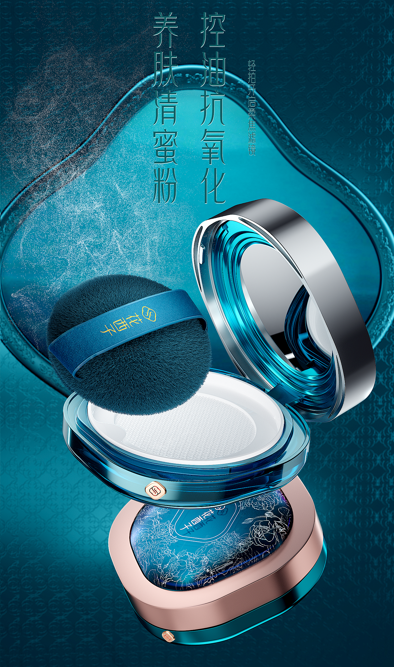 2022工作练习渲染图记录（图ZMzI2MTkwNzY0） - 产品 - 站酷设计师瞌睡虫吸四弟原创素材 - 站酷ZCOOL