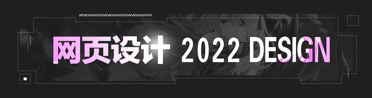 2022-游戏视觉作品集（图ZMzE3NTA5NTI0） - 包装 - 站酷设计师赵迟迟原创素材 - 站酷ZCOOL