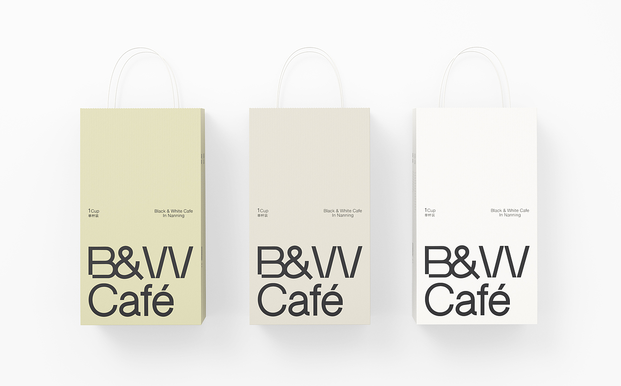 Black & White Cafe 黑与白咖啡品牌形象升级