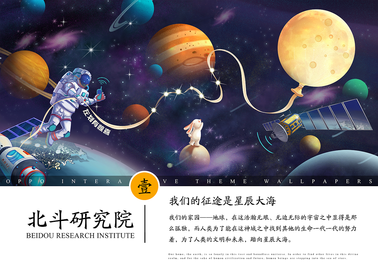 2020-2022|泽沐插画年度总结(图ZMzI4ODc0NzU2) - 商业插画 - 站酷设计师泽沐插画原创素材 - 站酷ZCOOL