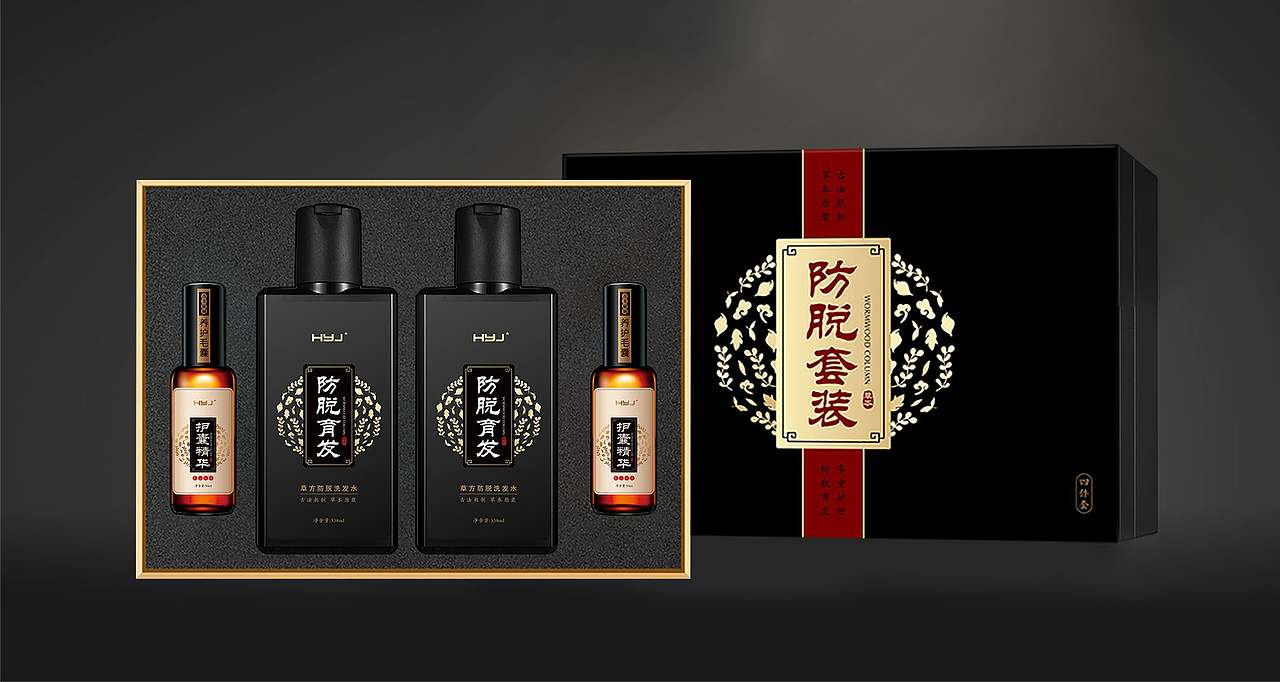 防脱洗发水套盒X包装设计（图ZMzUyMjY4MDU2） - 包装 - 站酷设计师猫肌君原创素材 - 站酷ZCOOL