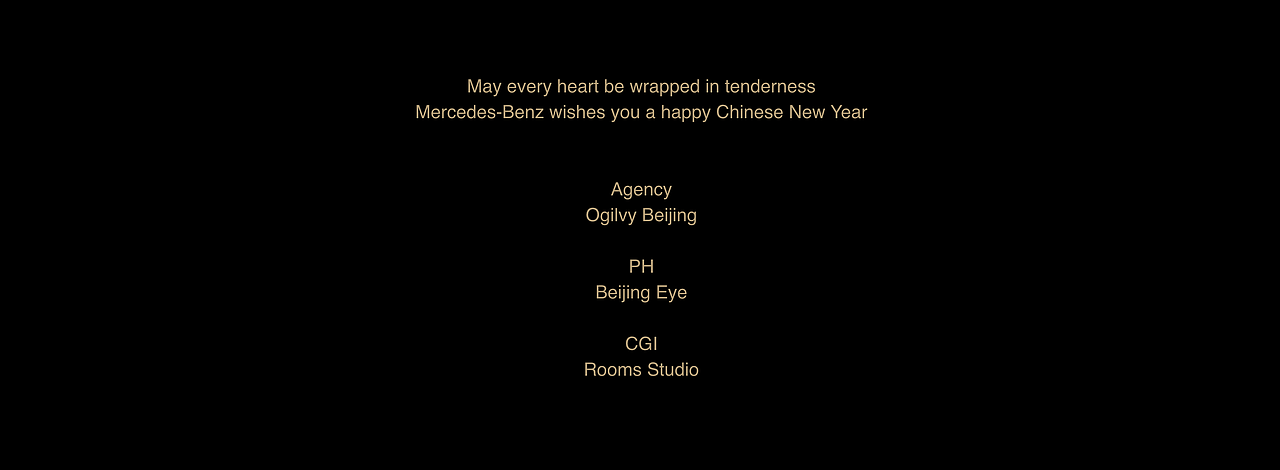 MERCEDES-BENZ 2023 CNY VISUALS|奔驰2023新年视觉