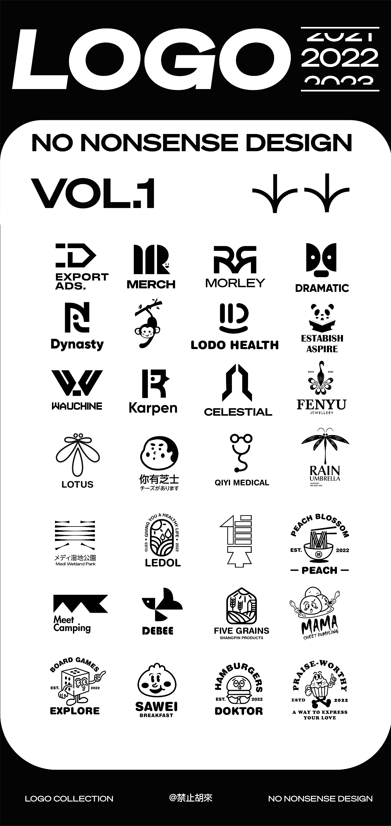原創 | LOGO COLLECTION VOL.1（图ZMzI0MDQxNTA0） - Logo - 站酷设计师禁止胡來原创素材 - 站酷ZCOOL