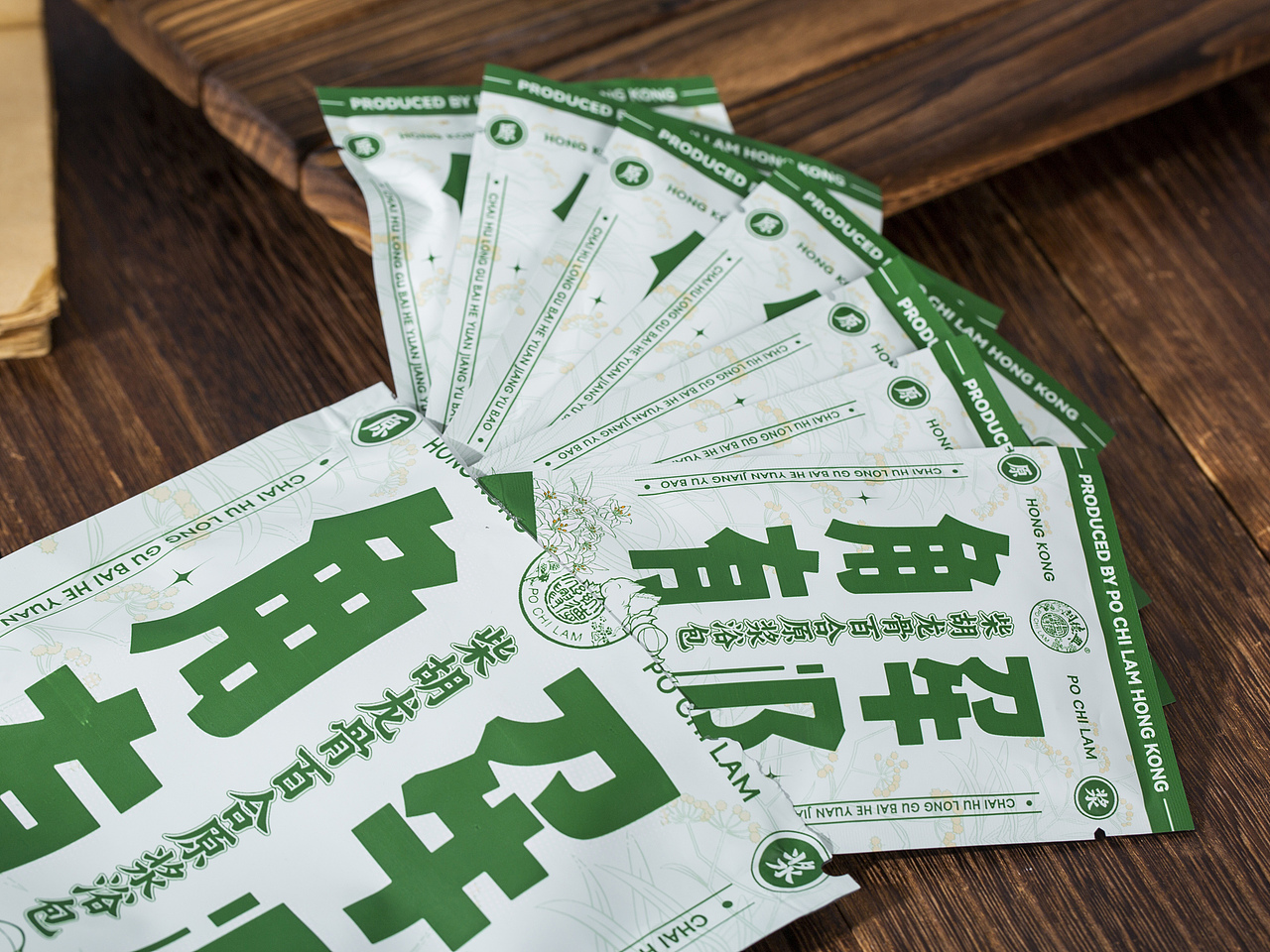 有间|香港宝芝林柴胡龙骨百合原浆吴茱萸川芎原浆浴包