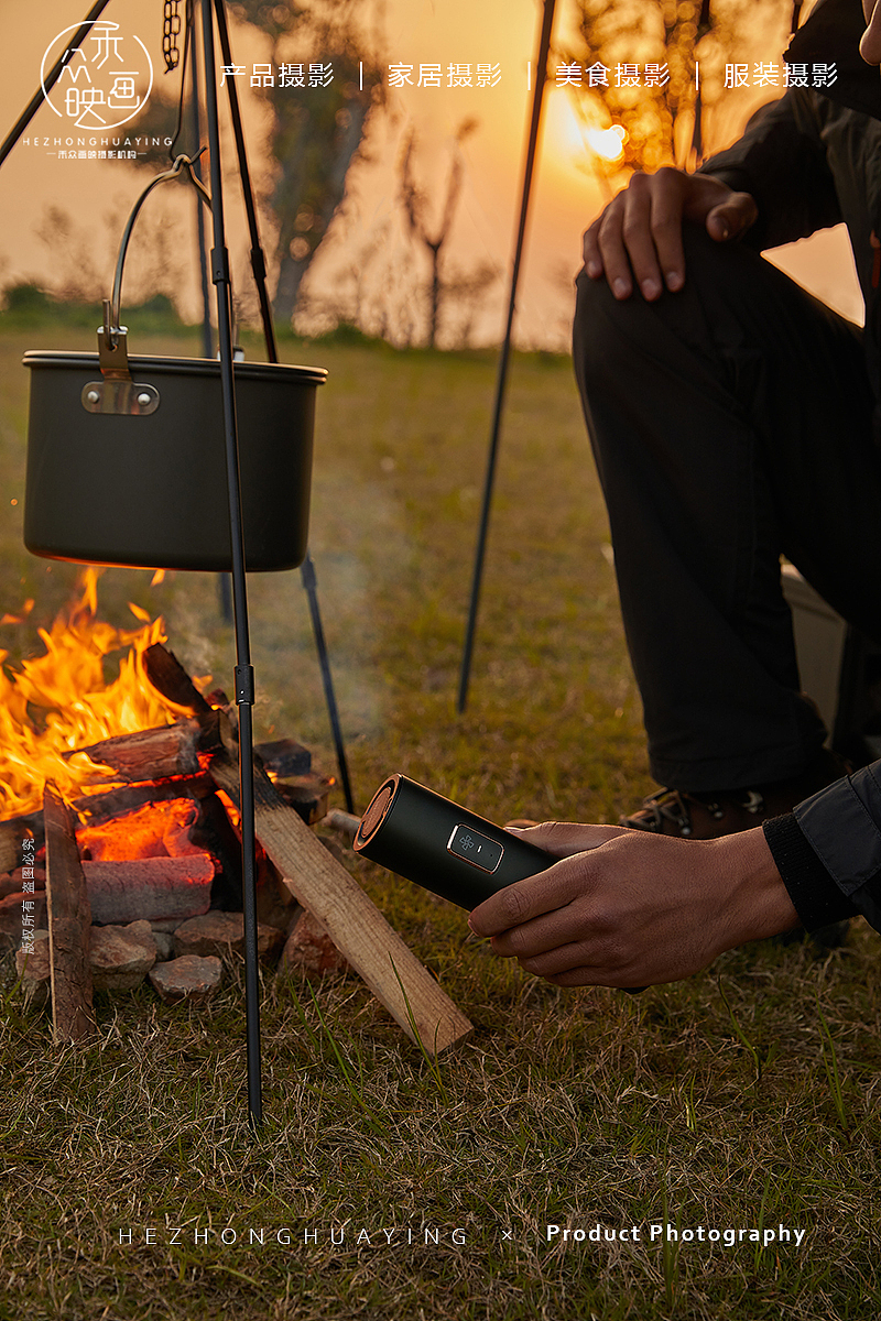 VSGO微高 || 暴风胶囊 电动吸尘吹气一体机（图ZMzEwODg4MTg4） - 产品摄影 - 站酷设计师禾众画映原创素材 - 站酷ZCOOL