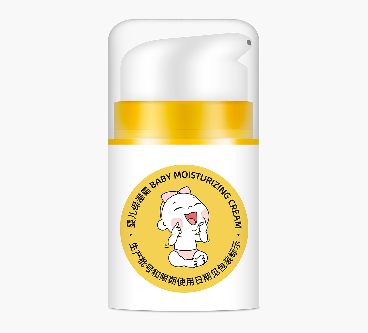 「擦香香」婴儿保湿霜包装设计