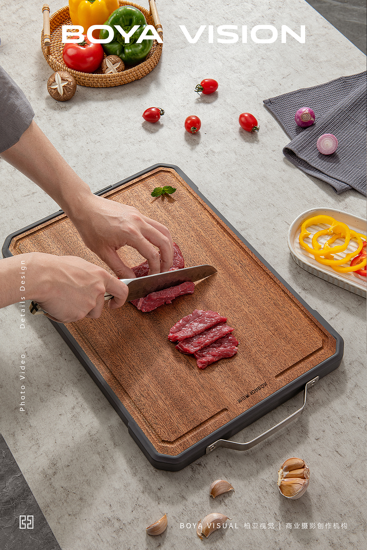 厨具摄影 |健康木纹不锈钢双面菜板 X BOYA 视觉