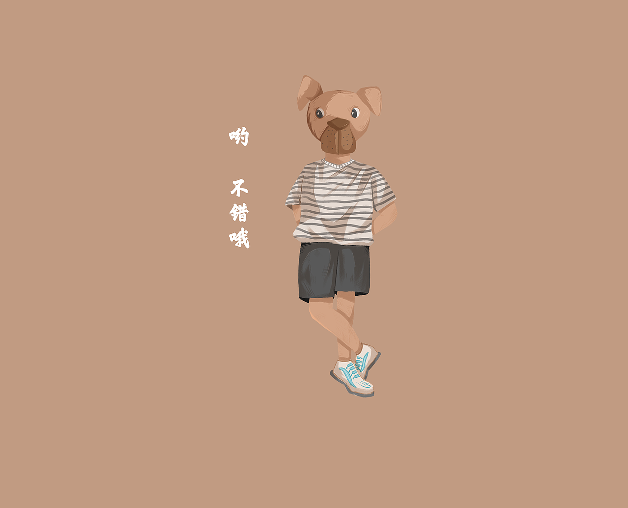 动物小镇（图ZMzMzNzUzNzc2） - 儿童插画 - 站酷设计师小红意原创素材 - 站酷ZCOOL