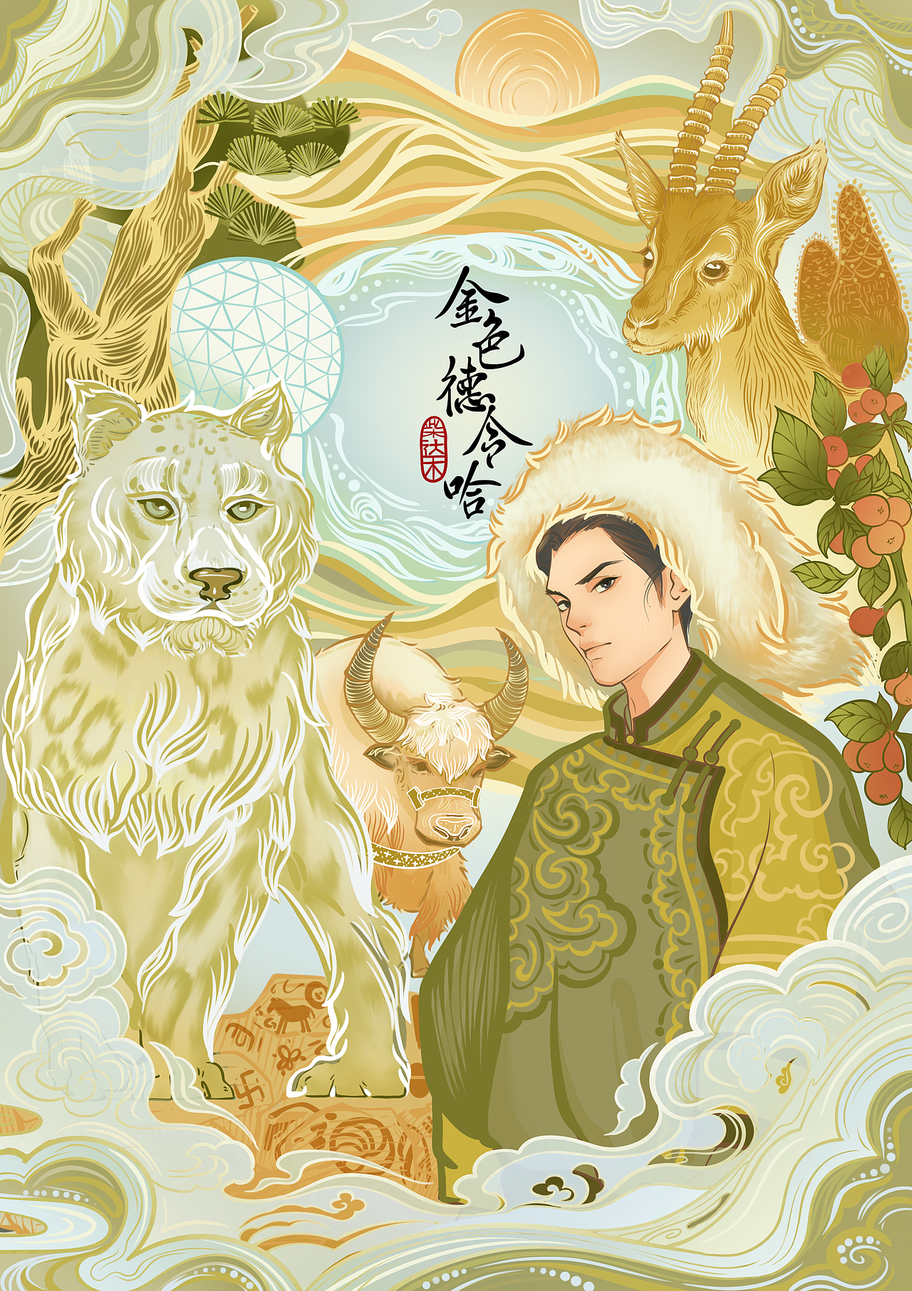 金色德哈令（图ZMzQxMDA5MTY0） - 创作习作 - 站酷设计师是点点鸭原创素材 - 站酷ZCOOL