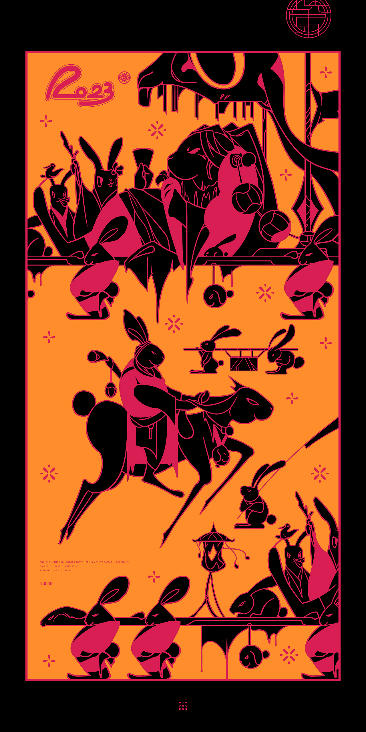 2023兔年迎新视觉X映東（图ZMzIwNzIxOTky） - 新锐潮流插画 - 站酷设计师映東原创素材 - 站酷ZCOOL