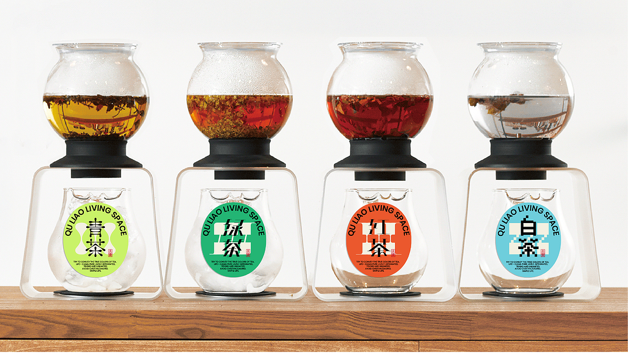 去寮｜茶酒生活空间VI设计（图ZMzAyMDY0MTY4） - 品牌 - 站酷设计师滚球设计原创素材 - 站酷ZCOOL