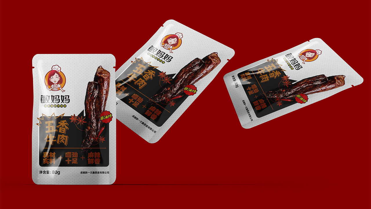 敏妈妈品牌设计（图ZMzE1NzMxODk2） - 品牌 - 站酷设计师薛晋川原创素材 - 站酷ZCOOL