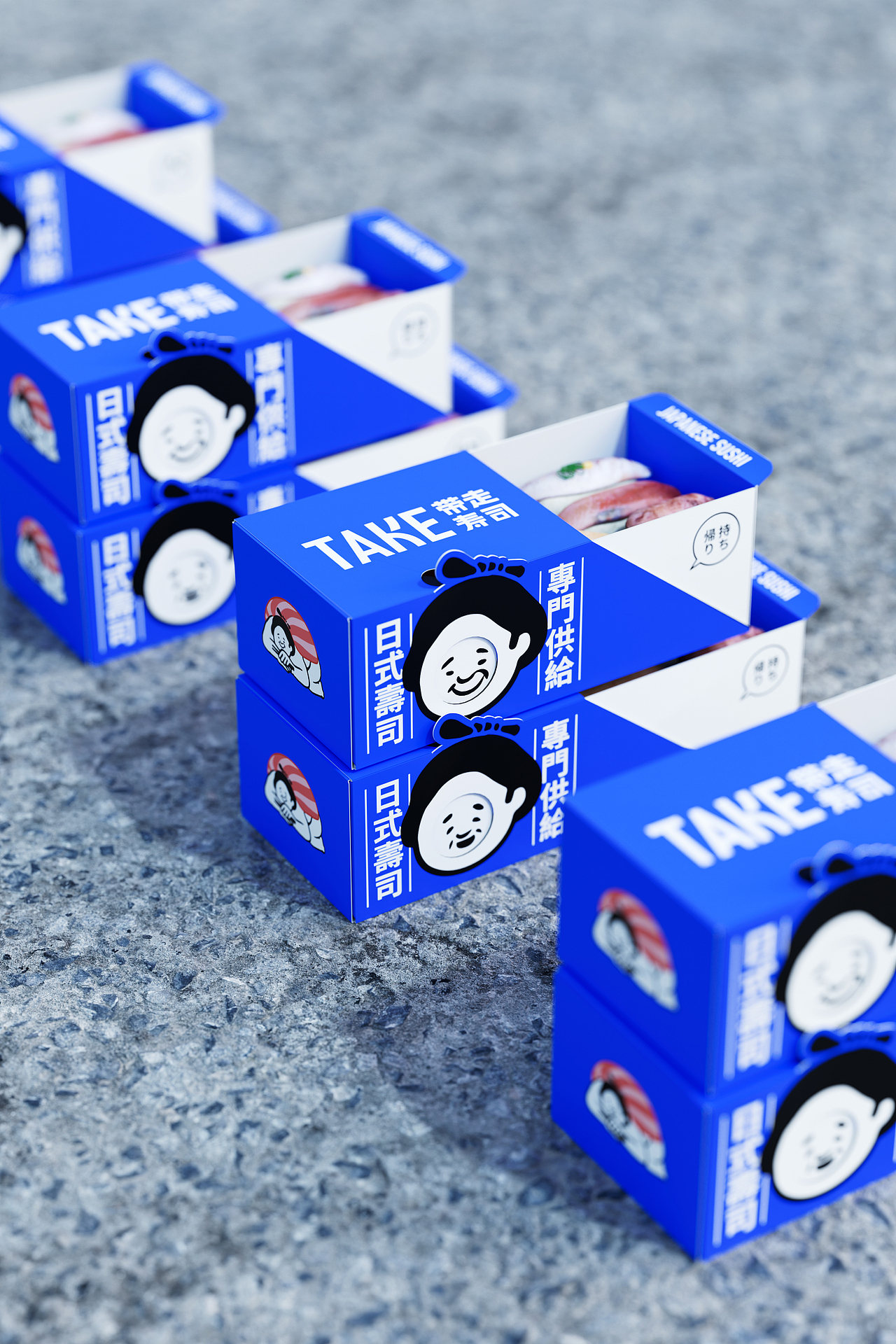 TAKE SUSHI 带走寿司（图ZMzI5ODEzNjUy） - 品牌 - 站酷设计师pigeonstudio原创素材 - 站酷ZCOOL