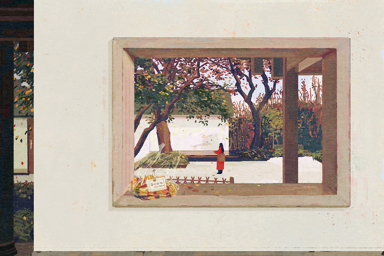 人间浪漫指南（图ZMzQzNDQ0MDIw） - 商业插画 - 站酷设计师星不空原创素材 - 站酷ZCOOL