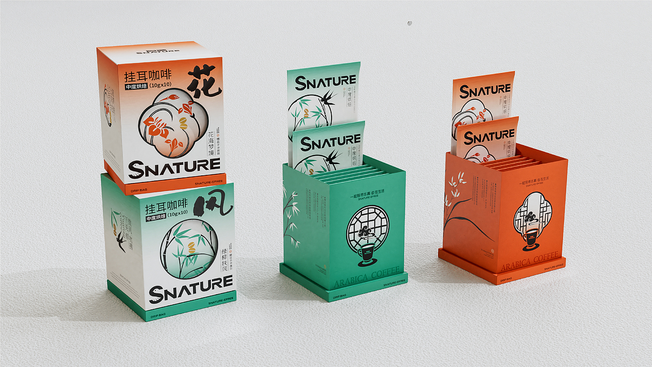 良鸢咖啡SNATRUE | 东方美学品牌设计