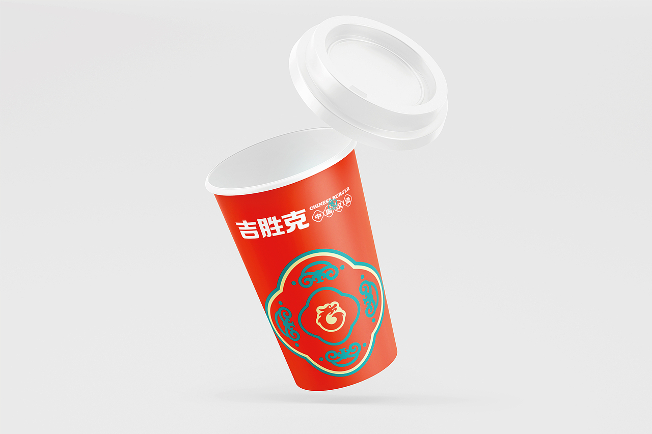 吉胜克（中国汉堡）品牌设计（图ZMzQ1OTc4NTgw） - 品牌 - 站酷设计师RANGER1211原创素材 - 站酷ZCOOL