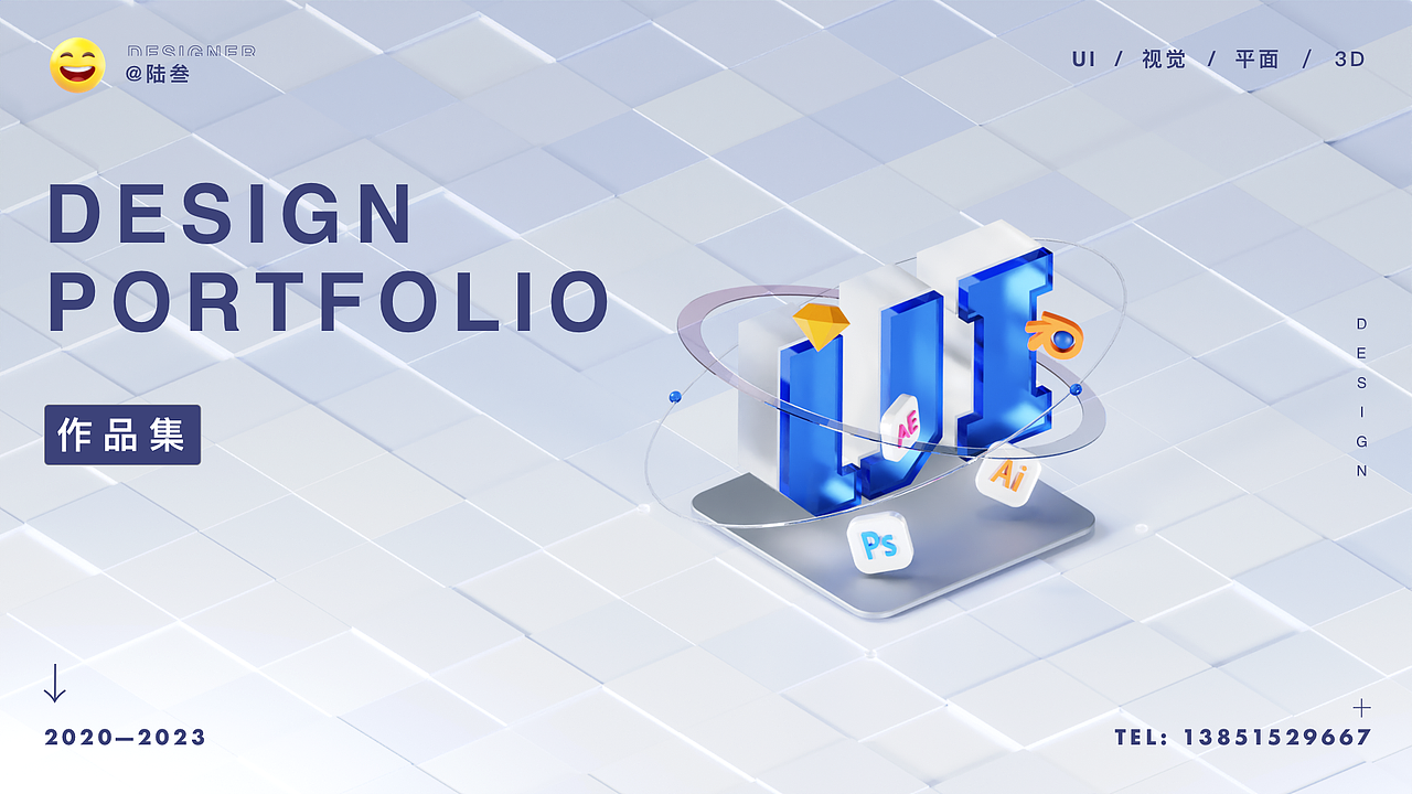 UI作品集整合（图ZMzM1Nzk1MDI4） - 软件界面 - 站酷设计师无言成蹊原创素材 - 站酷ZCOOL