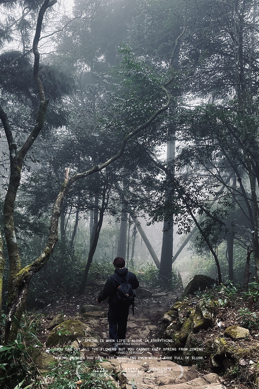 莆田石谷解户外随拍