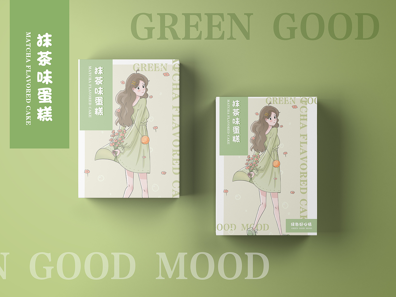 商業(yè)插畫-概念稿（圖ZMzAxMjI1NDcy） - 商業(yè)插畫 - 站酷設計師程煜茗原創(chuàng)素材 - 站酷ZCOOL