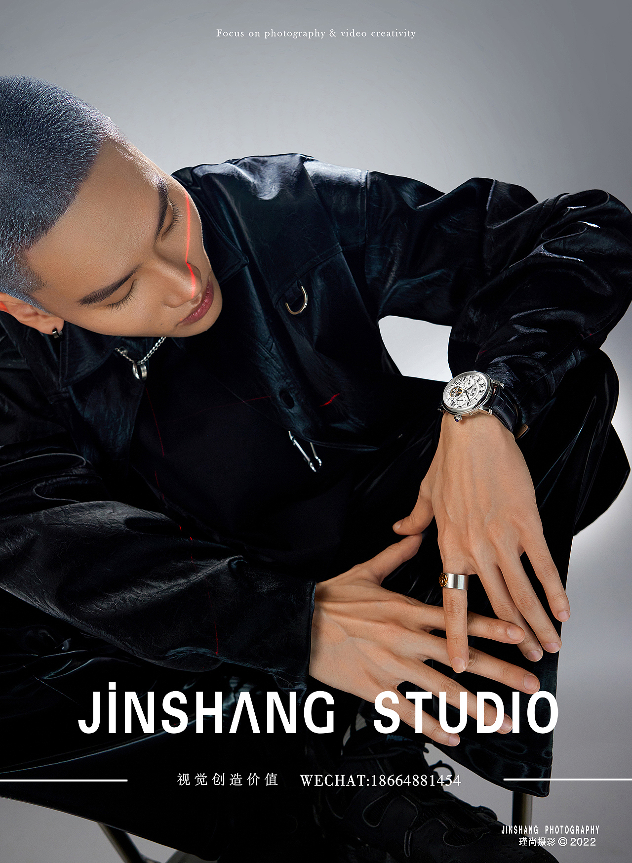 手表 l 罗西尼x卡罗莱x I&W l模特形象 男表（图ZMjk3NDgxMjQ4） - 人像摄影 - 站酷设计师瑾尚商业影像原创素材 - 站酷ZCOOL