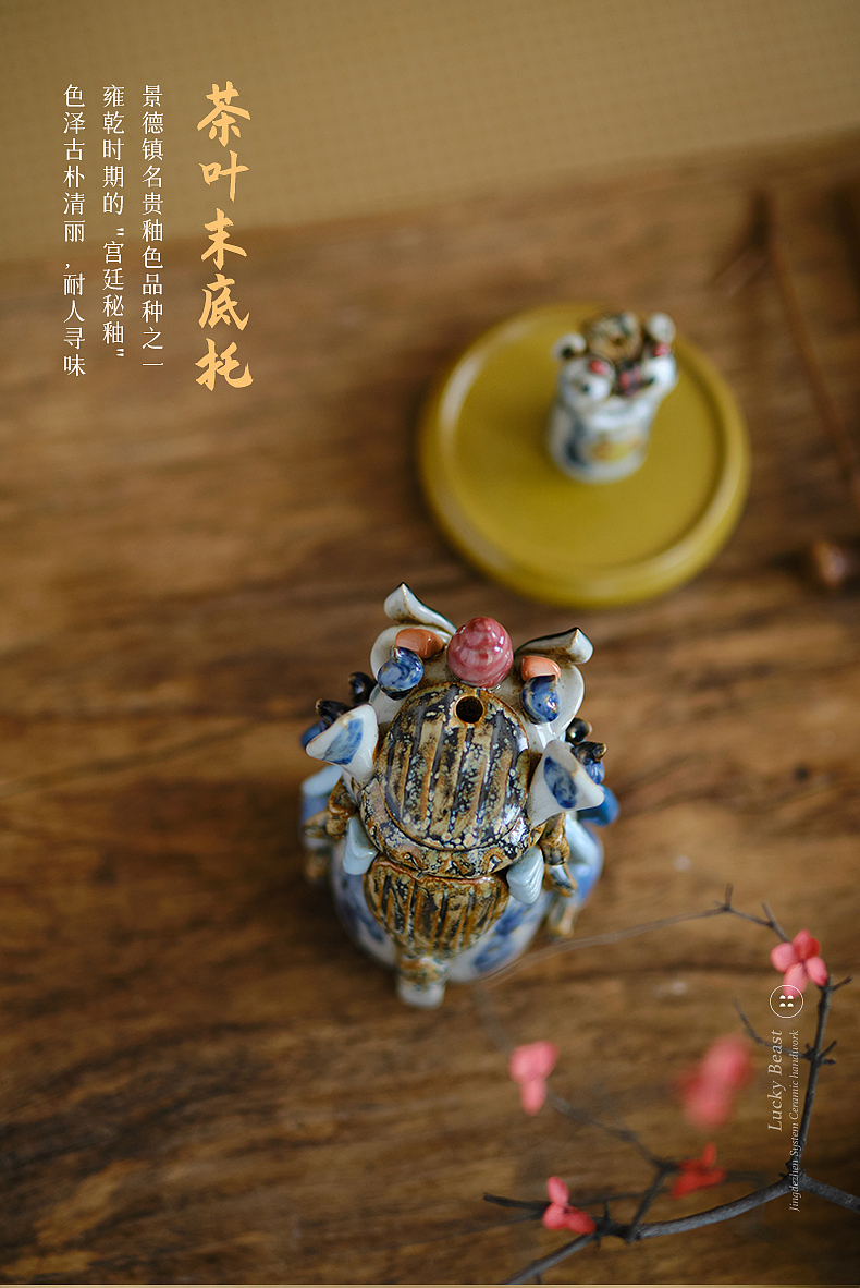 器十二原创设计烛照神兽摆件