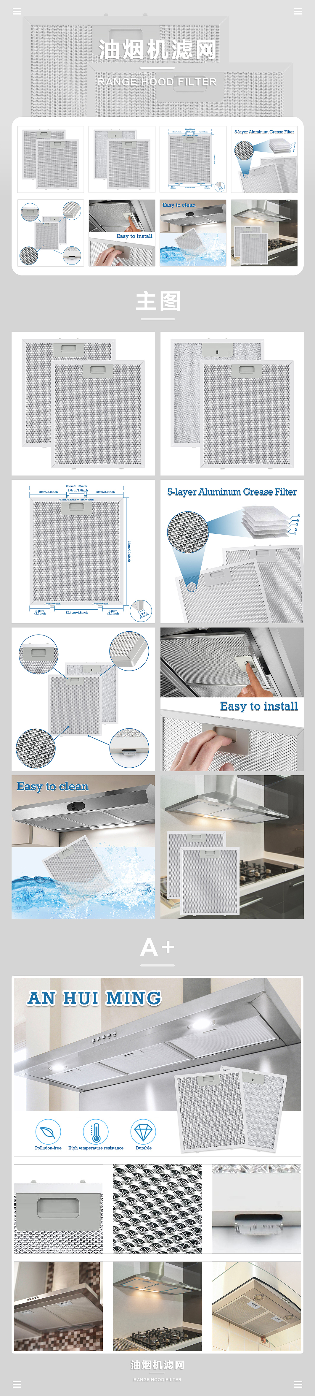 2023下半年作品集