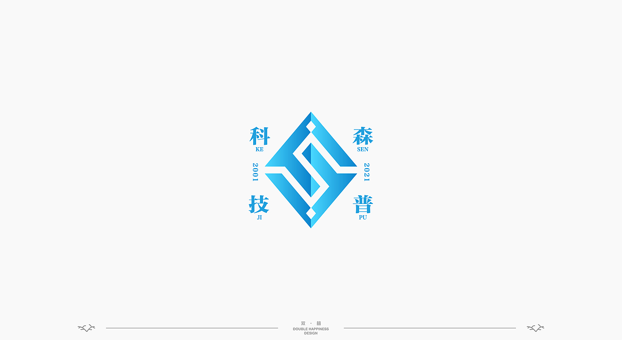 LOGO精选/标志合集（图ZMzIyNTA1MjQ4） - Logo - 站酷设计师双囍y原创素材 - 站酷ZCOOL