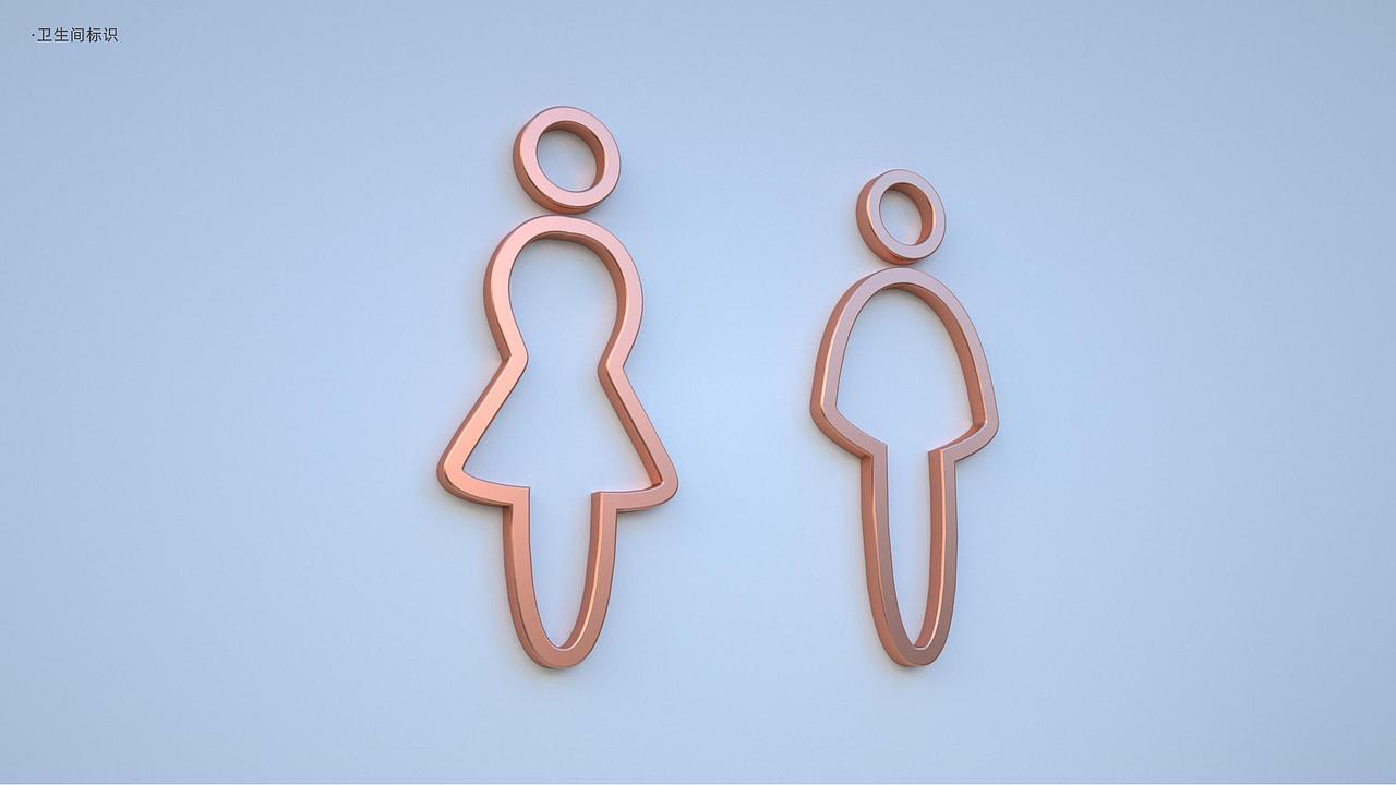 导视设计飞机稿