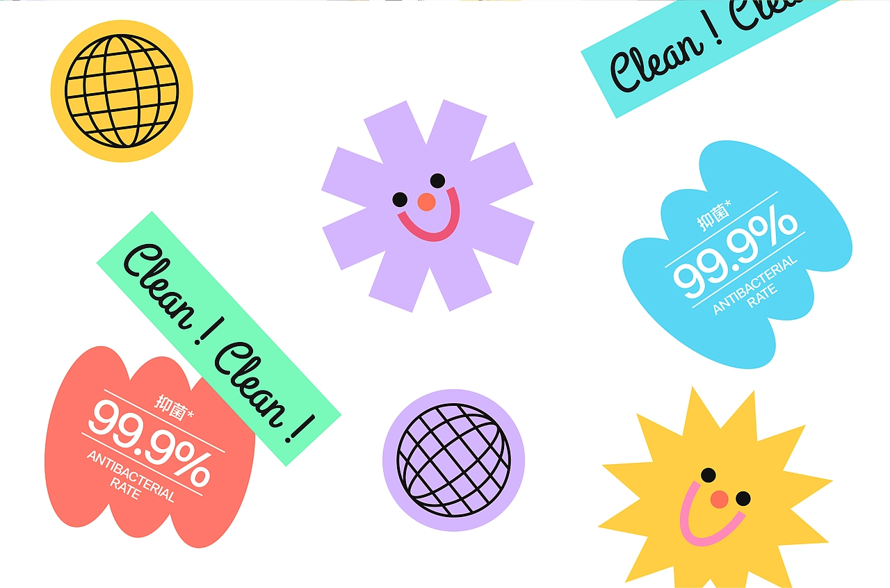 包装设计 | 儿童内衣洗衣液