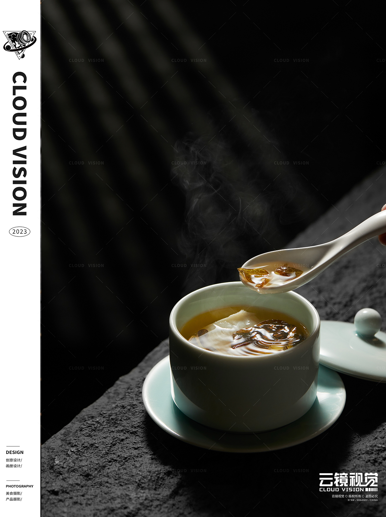 美食摄影/中餐摄影-长安荟